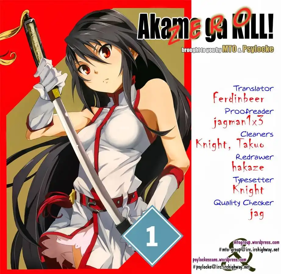 Akame ga KILL! Zero Chapter 1 1